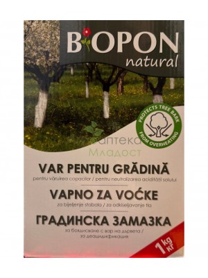 BIOPON Градинска вар - за варосване на дървета и намаляване киселинността на почвата