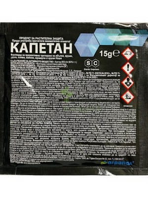 КАПЕТАН (КАПТАН 80ВГ) КАПЕТАН (КАПТАН 80ВГ)
