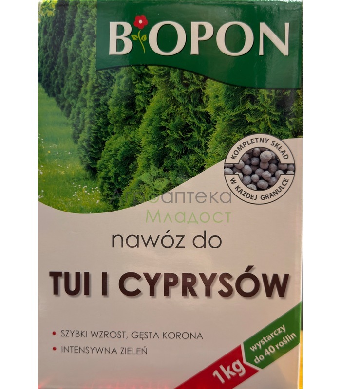 Тор за туи и кипариси - гранулиран NPK 5-6-10 с магнезий Тор за туи и кипариси - гранулиран NPK 5-6-10 с магнезий