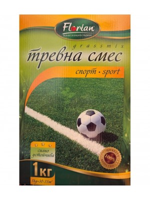 Тревна смес за спортни терени и интензивно натоварване 