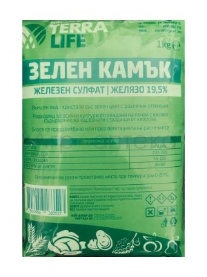 ЗЕЛЕН КАМЪК
